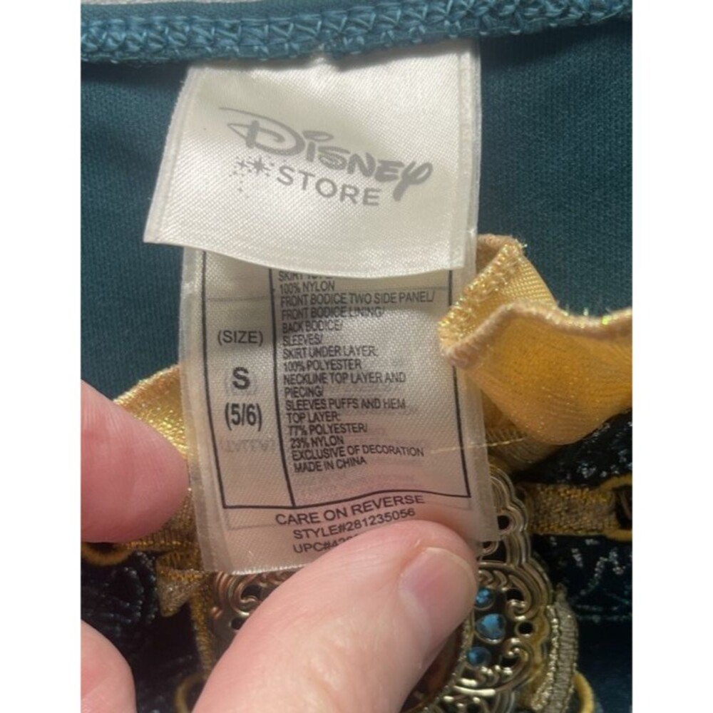 Disney Store Princess Merida Costume Brave Child Small 5-6 Halloween Costumes - Picture 3 of 14
